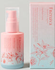 Frenava Emollient Cream - Product shown next to box