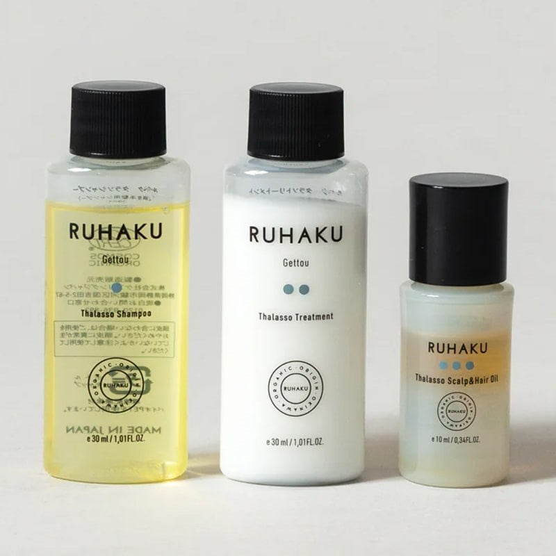 Ruhaku Hair Care Trial &amp; Travel Set - Products shown in a line