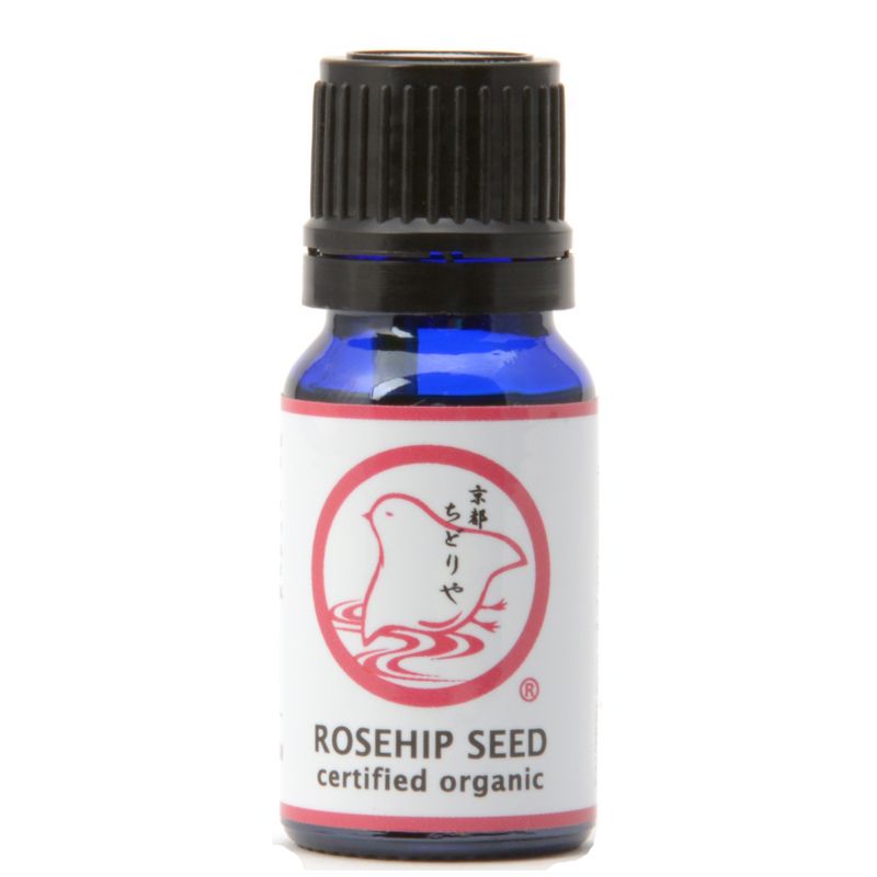 rose seed oil for hair Organic Rosehip Seed Oil CO2