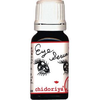 Chidoriya Eye Serum (10 ml)