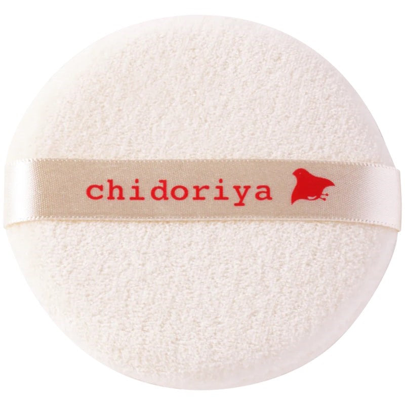 Chidoriya Organic Cotton Powder Puff - Large