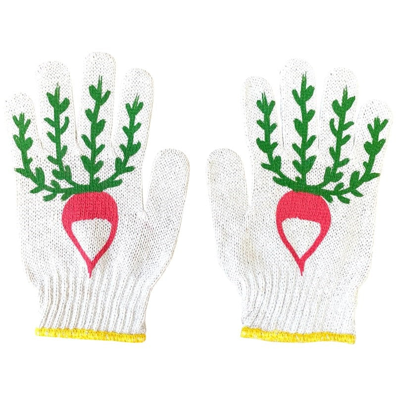 radish gardening gloves Radish Gardening Gloves