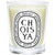 Choisya (Mexican Orange Blossom) Candle