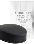 Morihata Binchotan Facial Soap (3 oz) with packaging