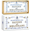 Santa Maria Novella Melograno (Pomegranate) Soap (200 g) shown wrapped inside box