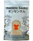 Onsen Saru Hot Spring Bath Soak (8 oz)
