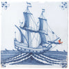 StoryTiles Small Tile - Quiet Reading (1 pc)