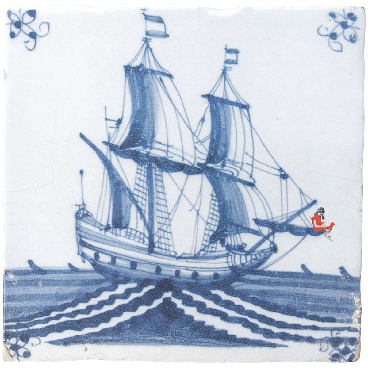 StoryTiles Small Tile - Quiet Reading (1 pc)