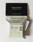 Fermenstation Facial Soap - Natural - soap packaging bag
