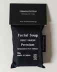 Fermenstation Facial Soap - Premium - soap bar packaging