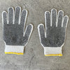 My Little Belleville Lavender Gardening Gloves - backside of products shown