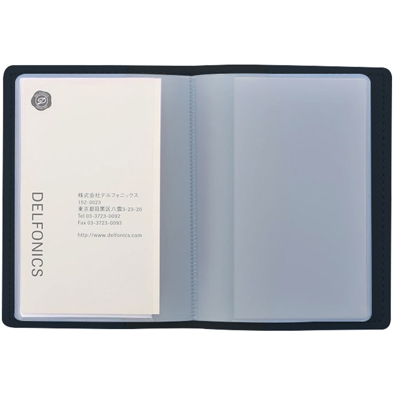 Delfonics Quitterie Small Card File - Black - shown open to show sleeve that holds business cards