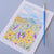 Field of Sunflowers Watercolor Card Art Kit
