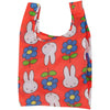 Baby Baggu - Flower Miffy