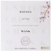 Ruhaku Gettou Enriched Sheet Mask (5 pcs)
