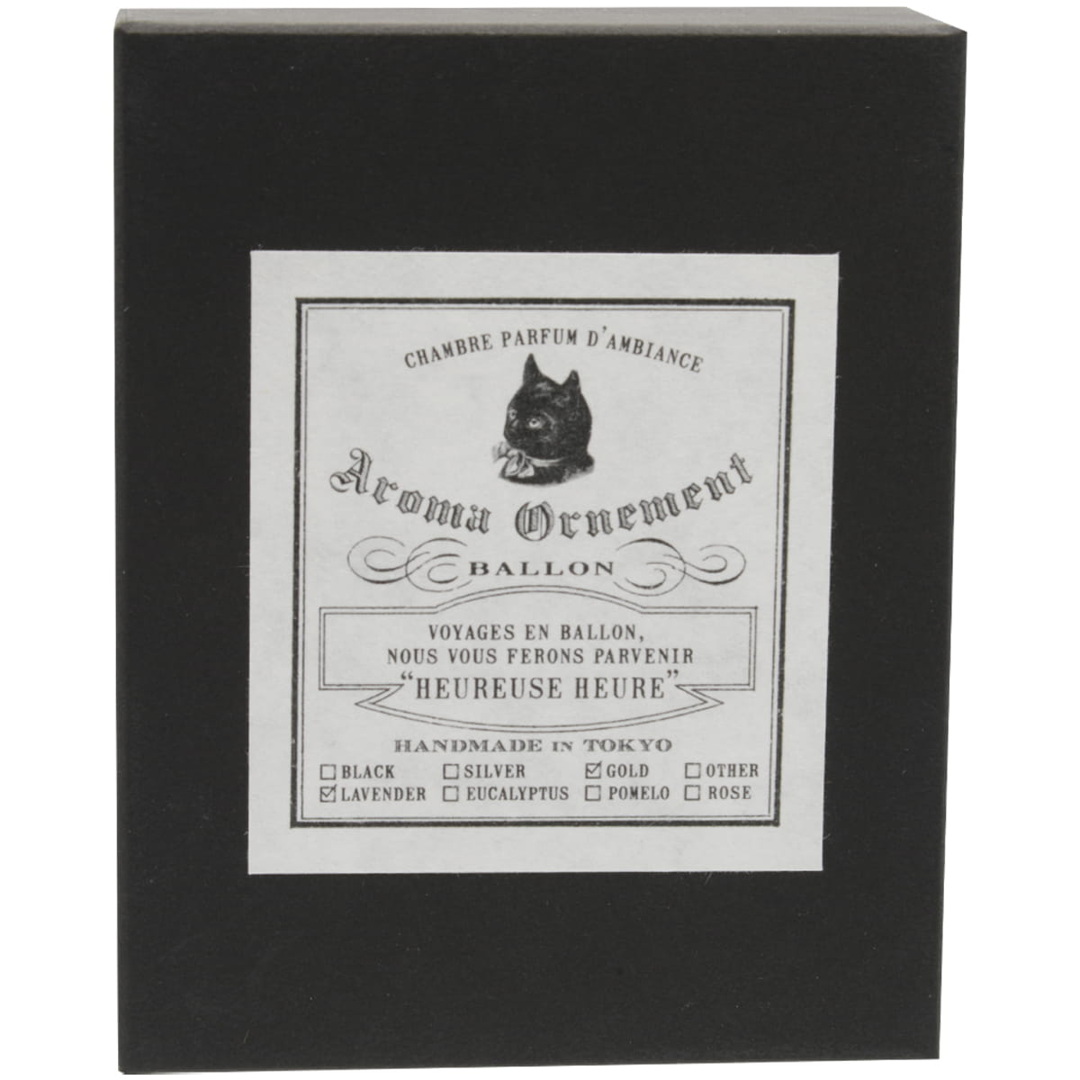 Cat Oil Diffuser - Small - Beautyhabit