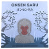 Onsen Saru Hot Spring Air Freshener (1 pc)- front of packaging