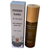 Onsen Saru Hot Spring Body Oil (2.7 oz) - with packaging 