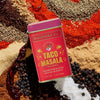 Diaspora Co Taco Masala (1.4 oz)  - product shown with spices in background