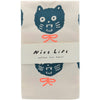 Nice Life Bad Cats Tea Towel (1 pc) shown folded