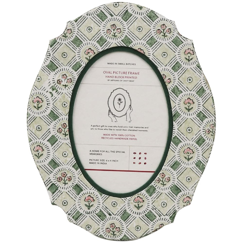 Craft Boat Oval Picture Frame – Spring Bloom Green (1 pc)