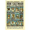 Ravi Zupa Arts Complicated Friendships Dog 2026 Calendar (1 pc) back shown with art featured for each month