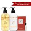 Sandalwood & Vanilla Sink Side Gift Set