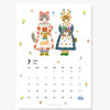 Her Winter Flowers 2026 Wall Calendar - Aiko Fukawa (1 pc) Month of July shown