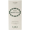 LAKA Hulali UV Repair Body Oil (3.4 oz) box