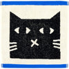 Lazy Cat Face Cloth