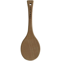 Kamoshika Rice Scoop (1 pc)