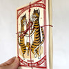 Ravi Zupa Arts Cat Complicated Friendship Greeting Card Set (10 pcs) - product shown from side. 