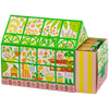 Archivist Green House Matchbox (1 box)