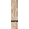 Sandalwood Incense