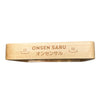 Onsen Saru Bamboo Soap Dish (1 pc) - product shown at side angle. 