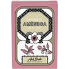 Amendoa Soap