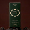 LAKA Hulali Botanical Retinol (30 ml) - product packaging shown. 