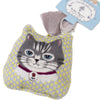 Cat Puffed Fabric Keychain With Tassel - Grey & Green