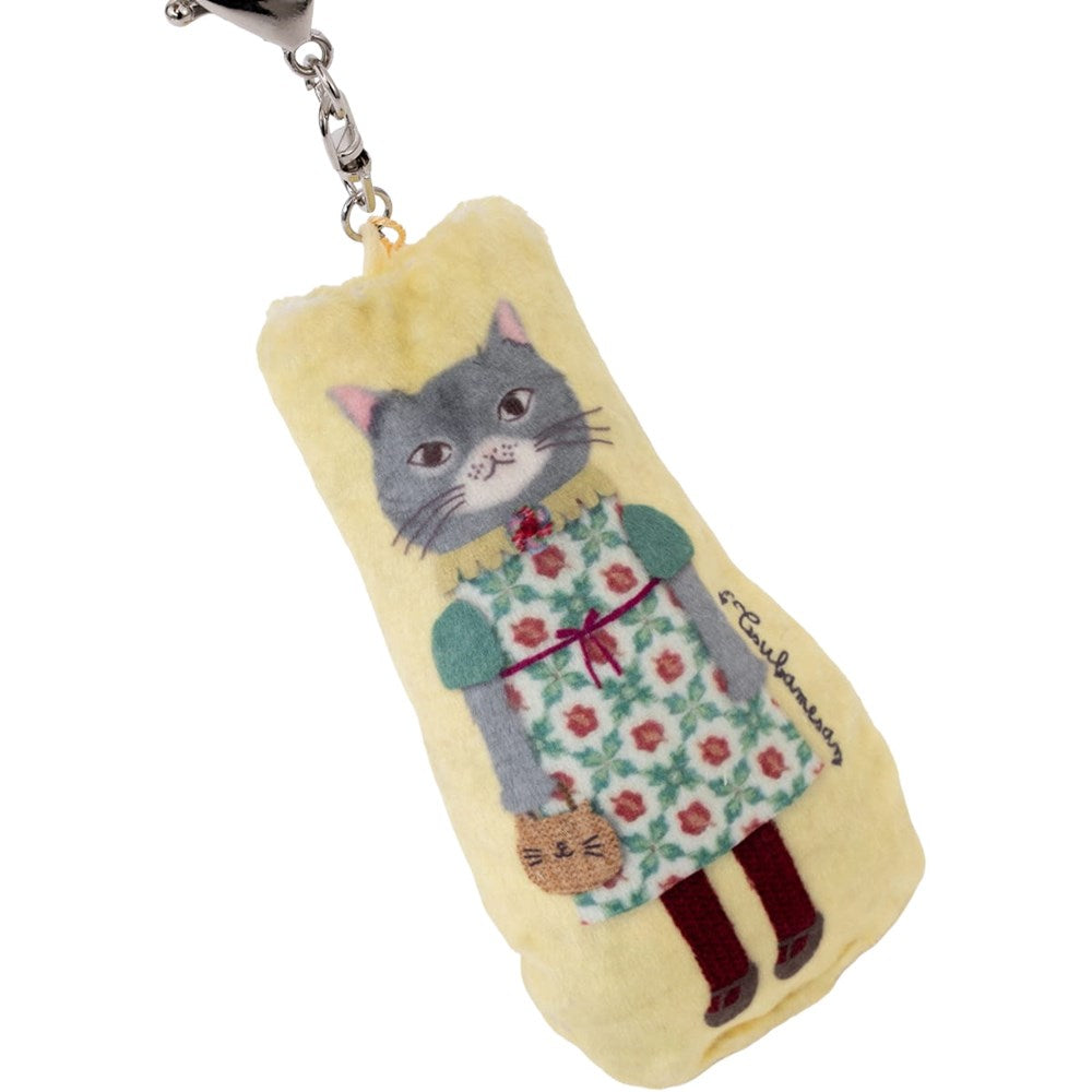 Kusuguru Cat Puffed Fabric Keychain With Tassel - Yellow (1 pc)