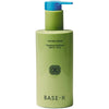 The Rice Cream Thickening Conditioner