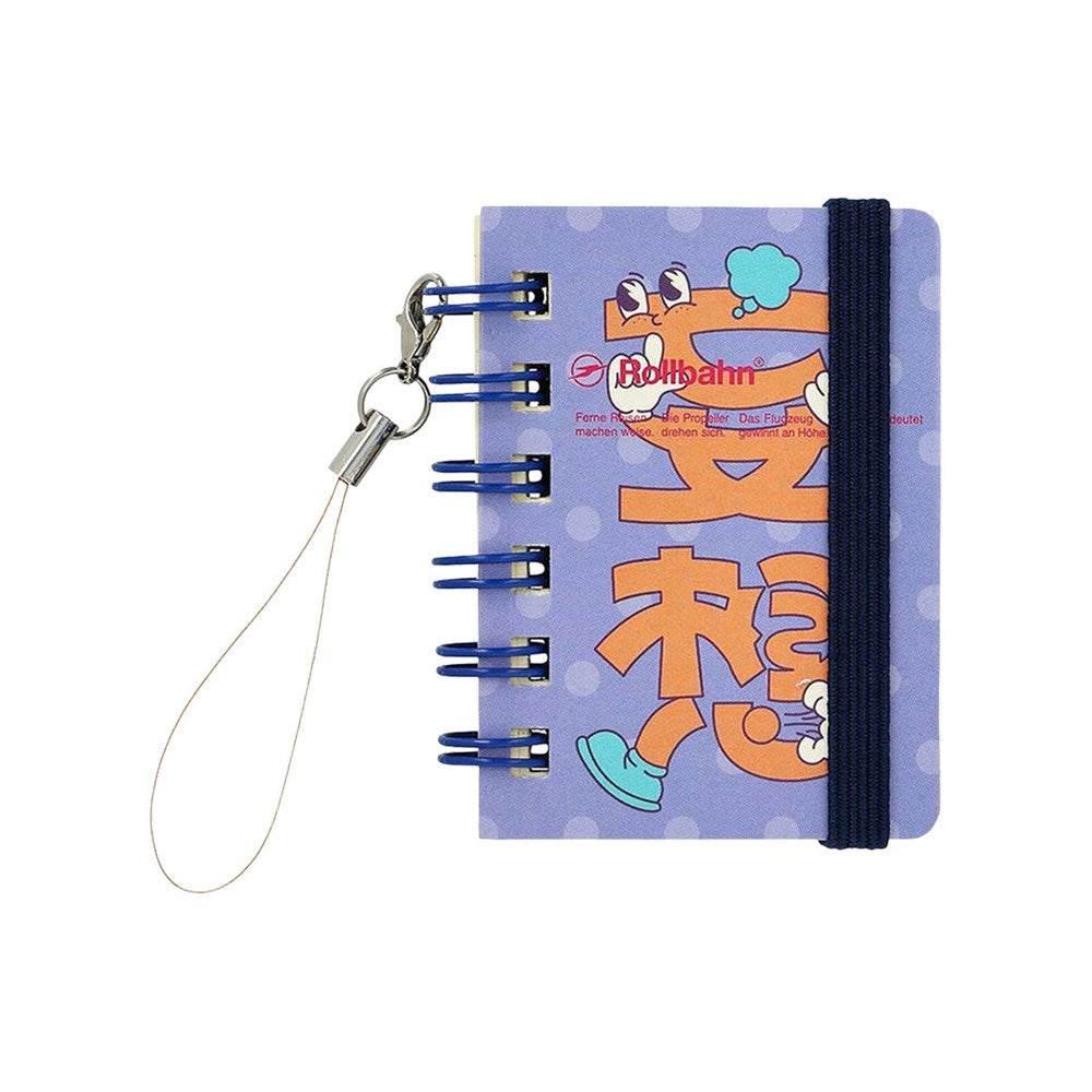 Delfonics Rollbahn Micro Notebook - Daydream (1 pc)