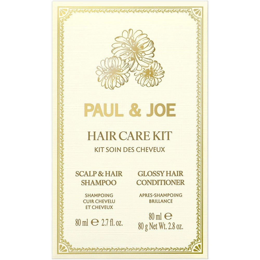 Paul &amp; Joe Beaute Hair Care Kit (2 x 80 ml) - product packaging shown. 
