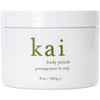 Kai Fragrance Body Polish (8 oz)