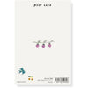 Her Winter Flowers Postcard - Charm (1 pc) - back of product shown.
