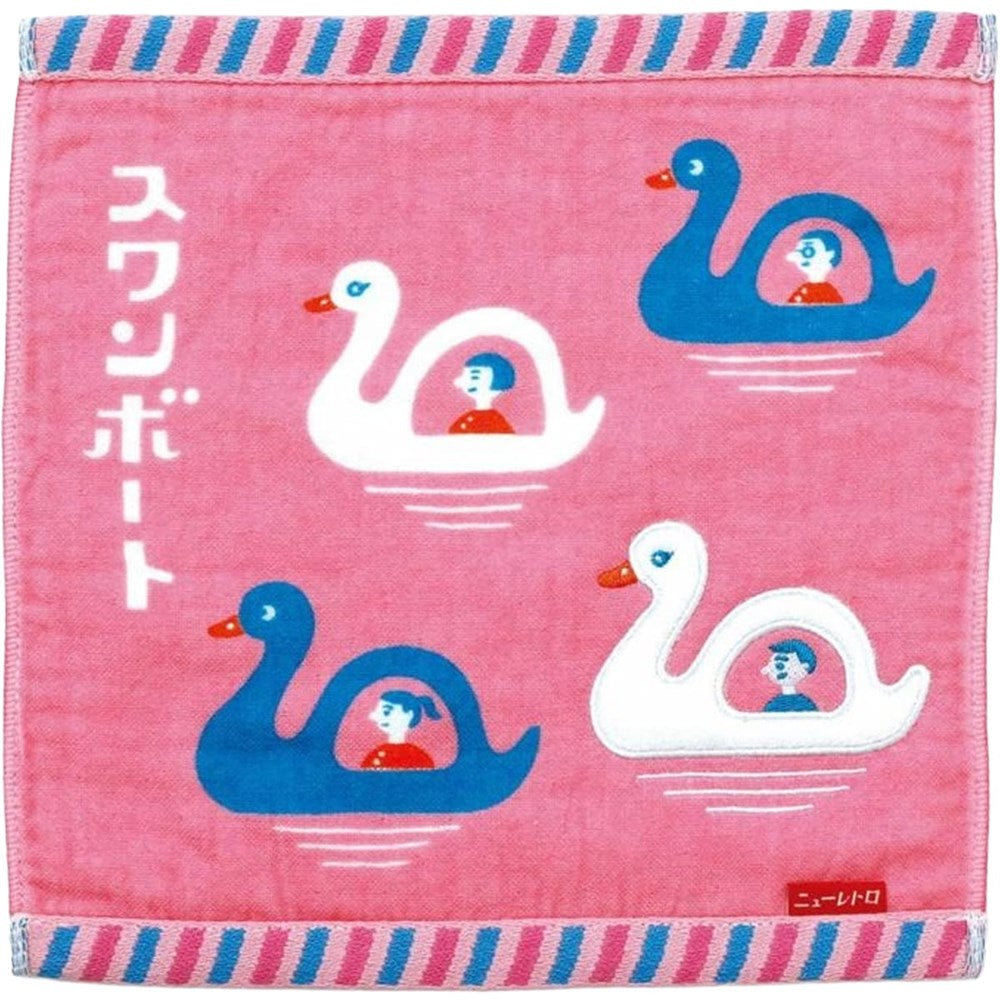 Hightide Hand Towel - Swan Boat (1 pc)