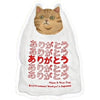 Cat Thank You Sticker - Ginger
