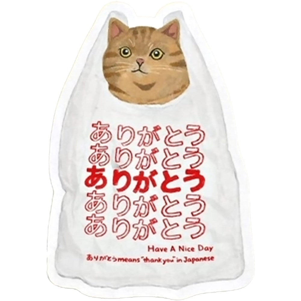 Hoshi Cat Thank You Sticker - Ginger (1 pc)