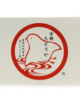 Chidoriya Japanese Oil-Blotting Face Paper (30 sheets)