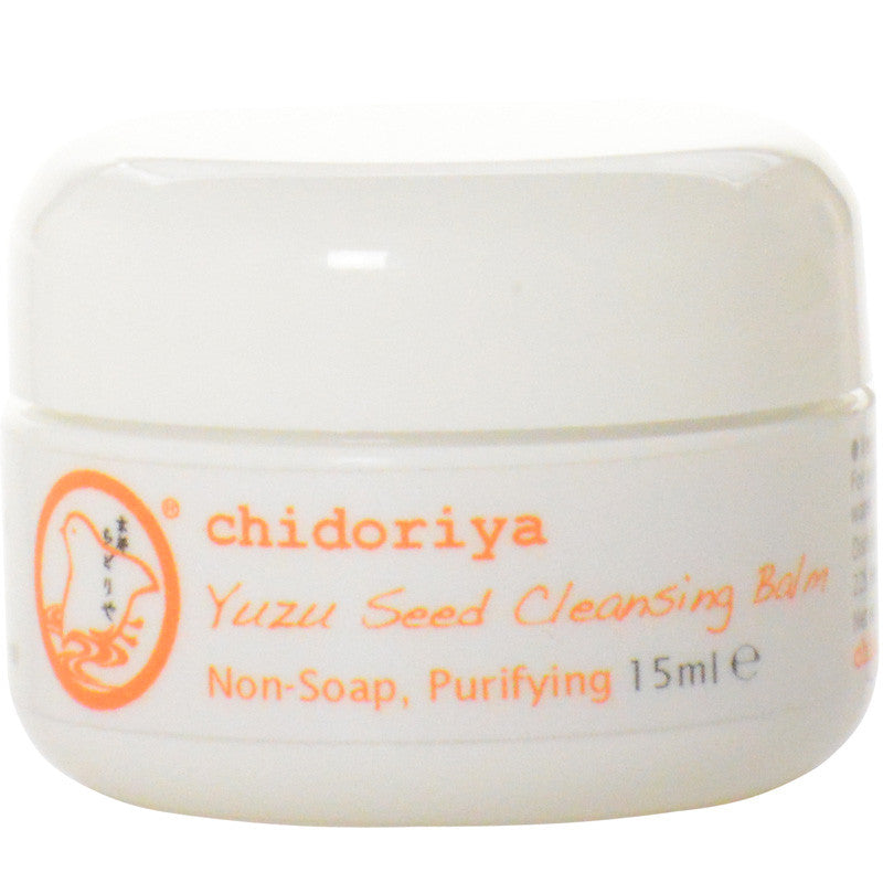 Chidoriya Yuzu Cleansing Balm (15 ml)