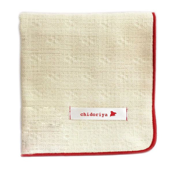 Chidoriya 3 Layers Organic Cotton & Silk Cloth - folded, 1 pc